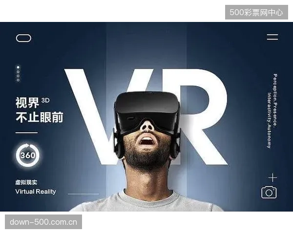 随着Wi-Fi7的普及，远程全息观赛和AR互动等应用将在2028年左右迎来商业化落地