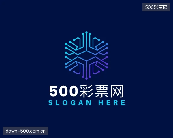 介绍500彩票网机构
